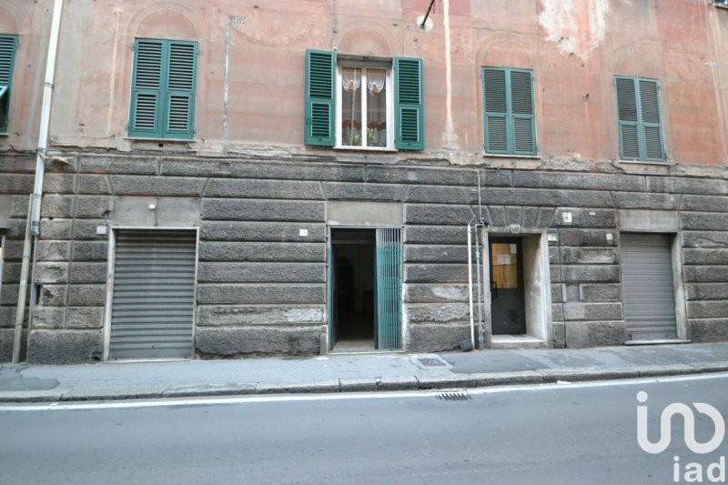 Local commercial à Gênes