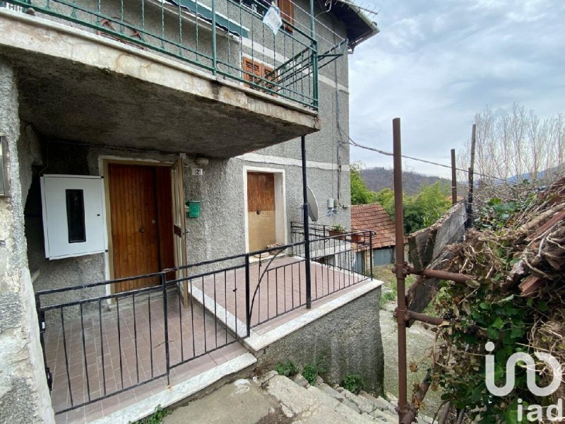 1 Bedroom Apartment for sale in Genoa [553610] Gateaway®