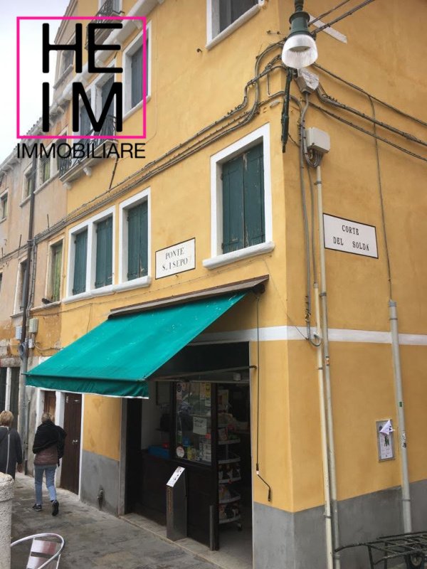 Commercial property in Venice
